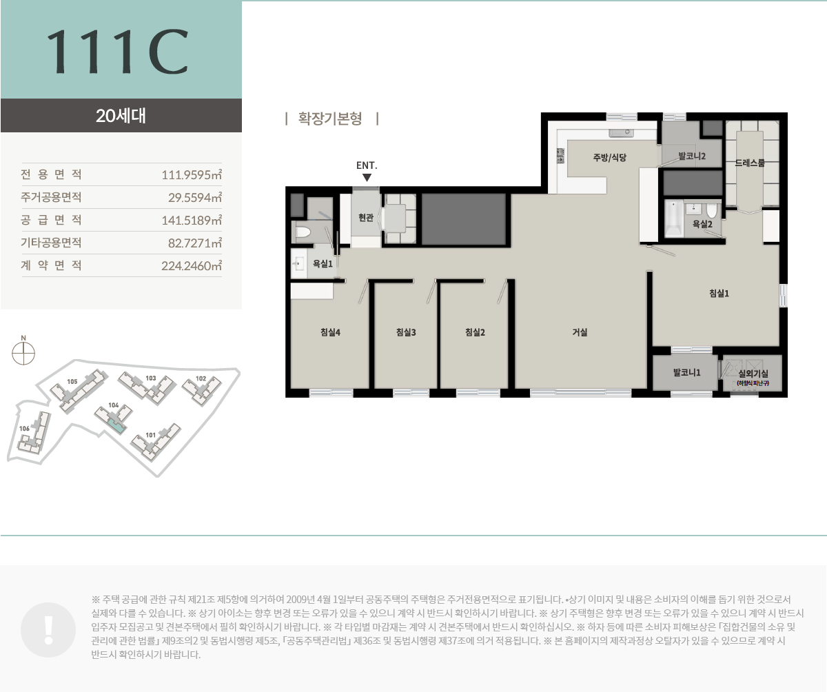 img_unit_07.png